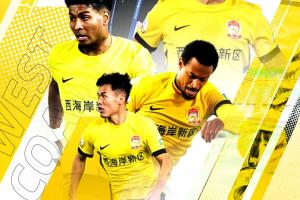西海岸vs英博首发:4外援PK!19岁毛伟杰复出 张修维、马莱莱出战