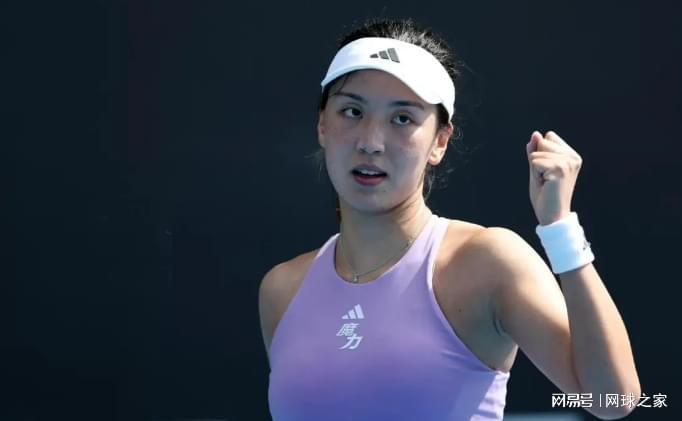 半岛体育官网-王欣瑜进决赛称逆转靠神助攻利器，同斯维托丽娜争冠大战时间确定