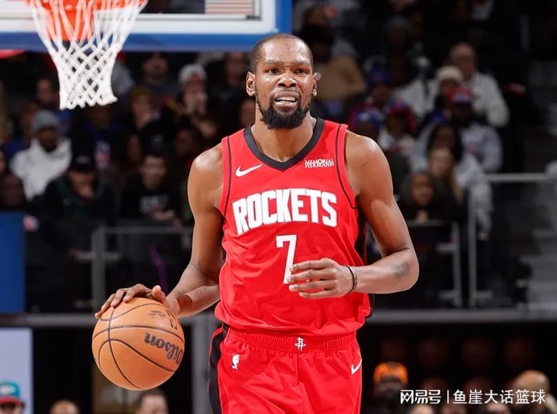 云开体育官方-险胜！申京32+2首发最低，特雷杨2人驱逐，杜兰特30+7探花创2纪录